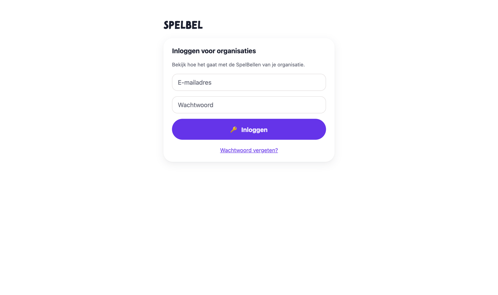 Inloggen voor organisaties